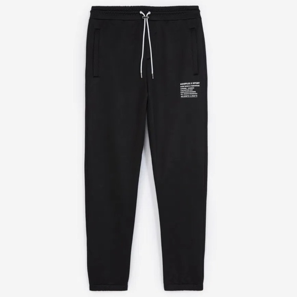 The Kooples Technical Fabric Jogger With Logo